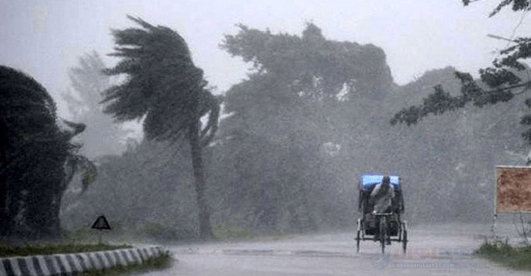 আজ ঢাকায় বজ্রসহ ভারী বৃষ্টির পূর্বাভাস, বিকাল থেকে জলাবদ্ধতার শঙ্কা